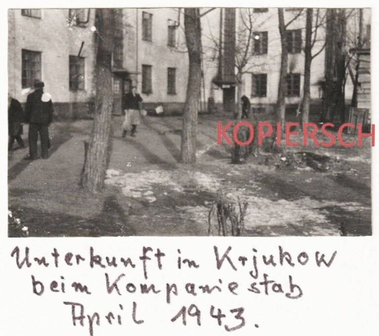 Крюків, квітень 1943 року: житловий будинок, перетворений німецькими військами на казарму