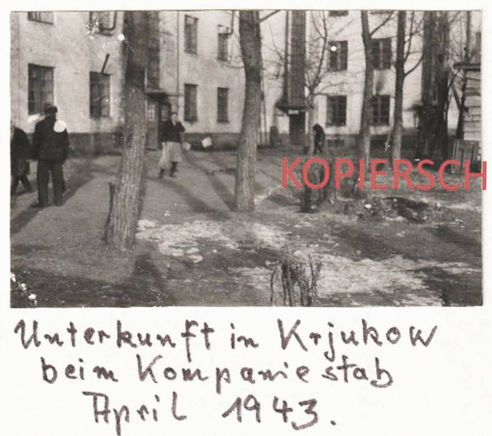 Крюків, квітень 1943 року: житловий будинок, перетворений німецькими військами на казарму
