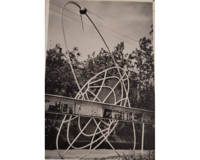 Декоративна конструкція в сквері Жовтневий, 1960-ті роки, фото №4153