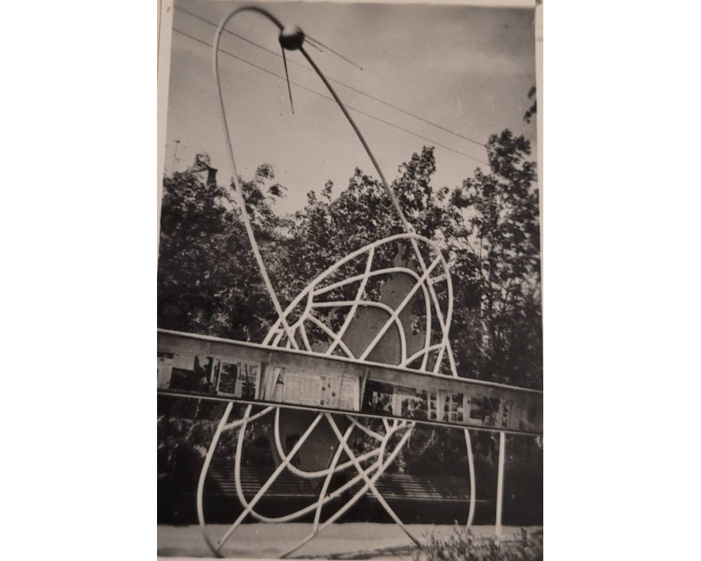 Декоративна конструкція в сквері Жовтневий, 1960-ті роки, фото №4153
