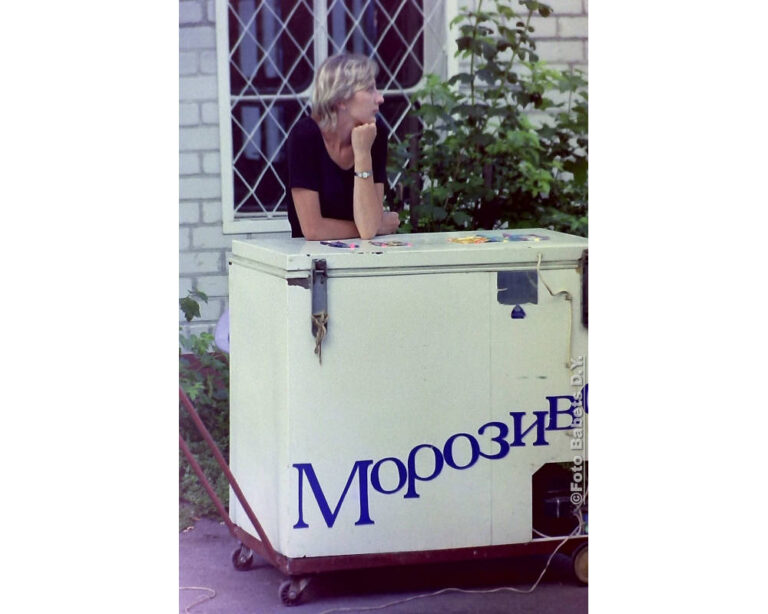 Вулична торгівля морозивом, Кременчук, фото №4154