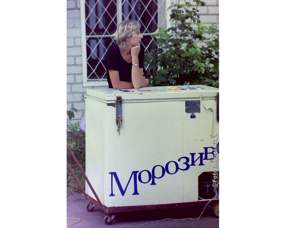 Вулична торгівля морозивом, Кременчук, фото №4154