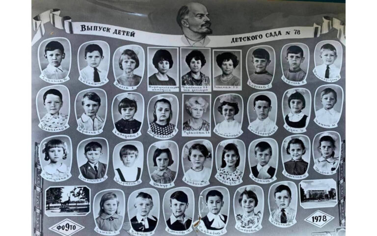 Випускники дитячого садка №78, 1978 рік, архівне фото №4170