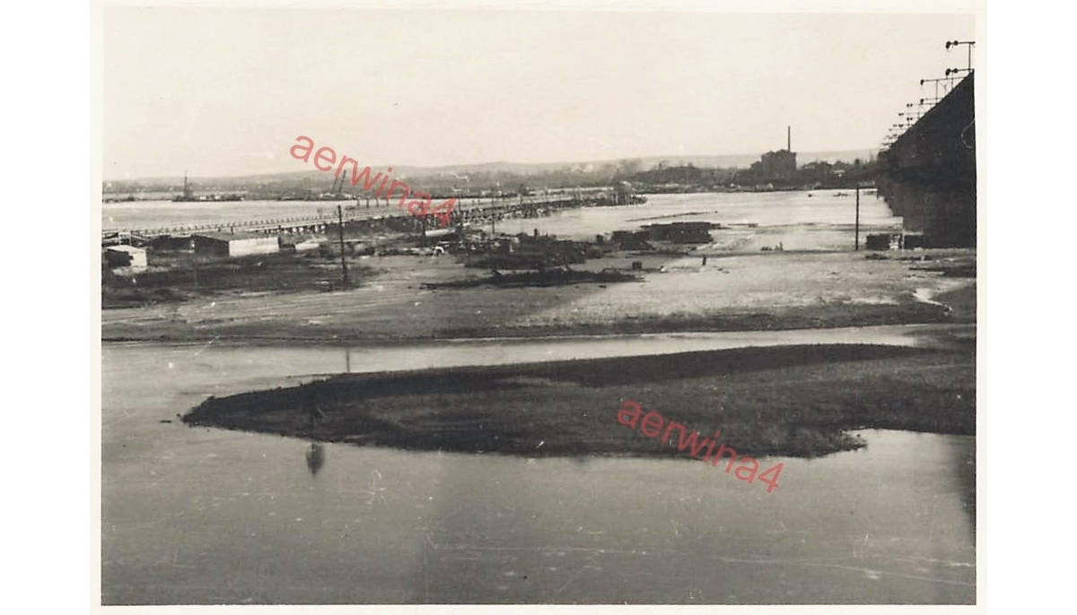 Вид з кременчуцького берега Дніпра, 1941 рік, архівне фото №4171