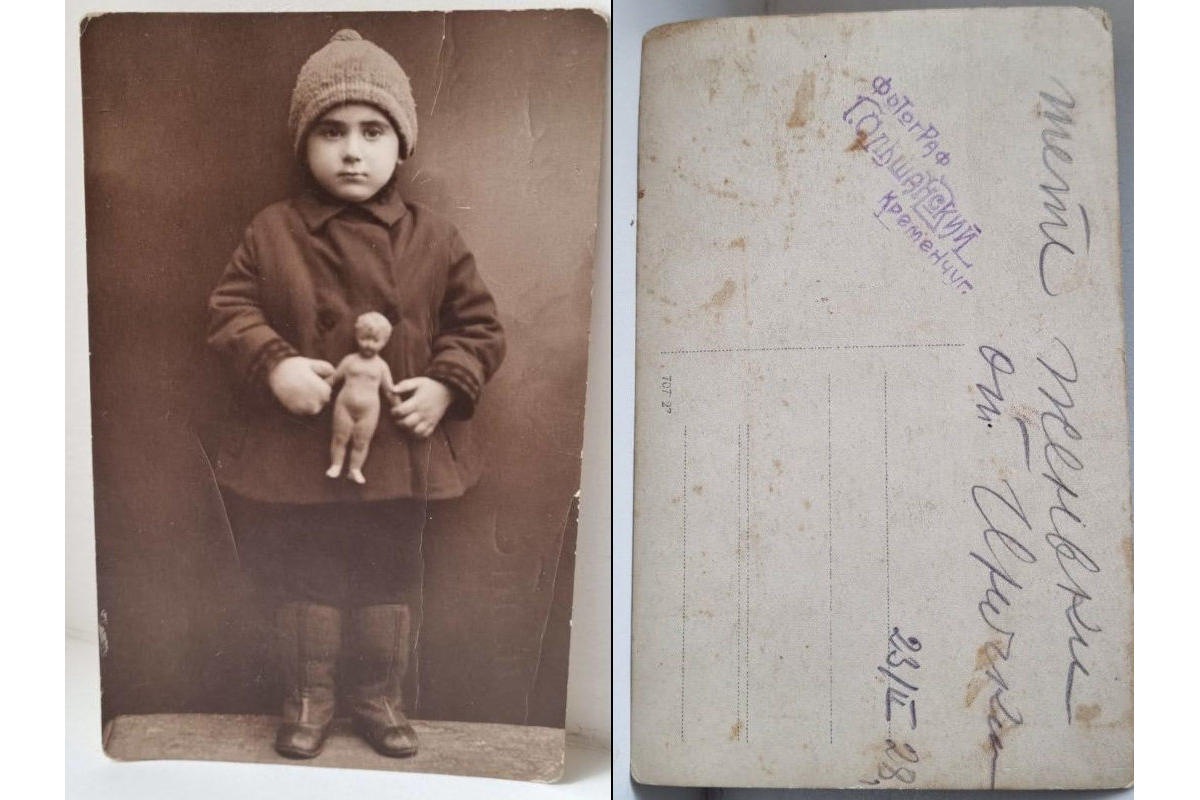 Дитина з лялькою, фотограф Г. Ольшанський, Кременчук, 1928 рік, архівне фото №4178