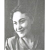 Педагогический дисплей: Г. М. ПОНОМАРЕВА