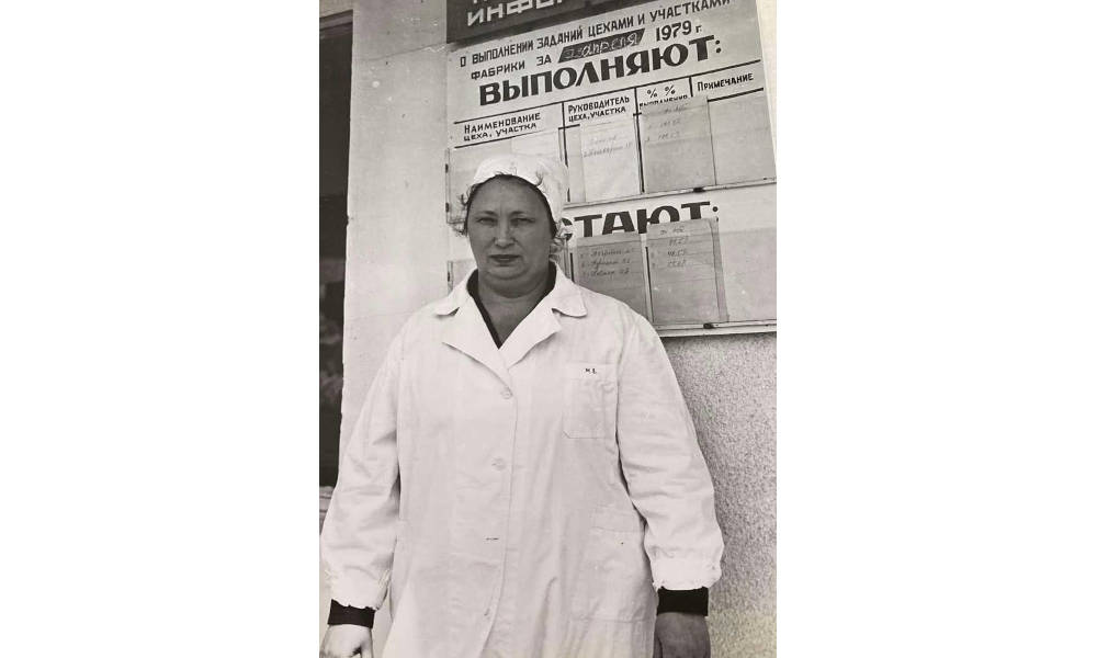 Пугач Марія Юхимівна