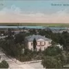 Кременчук Західна частина міста листівка номер 2