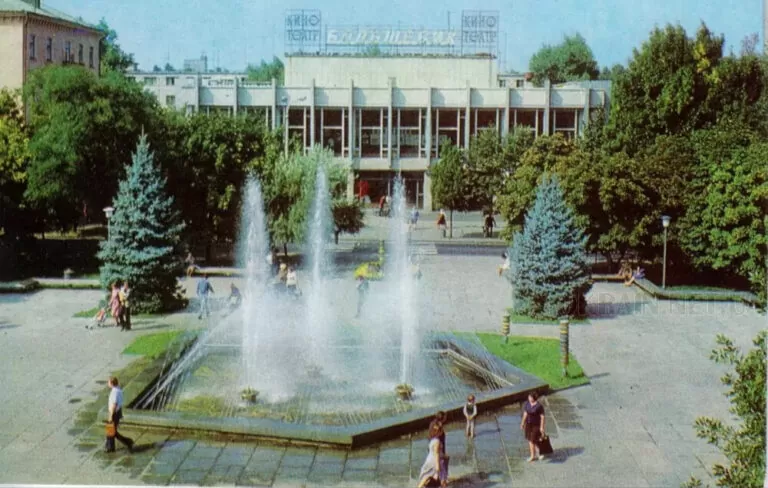 Кінотеатр Більшовик Кременчук фото 149