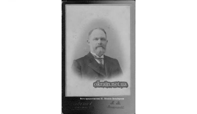 Бер Карл Иванович