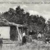 Острів Кулинка на Дніпрі Кременчук листівка №605