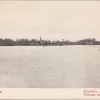 Сінна площа Кременчук 1907 рік листівка номер 1282