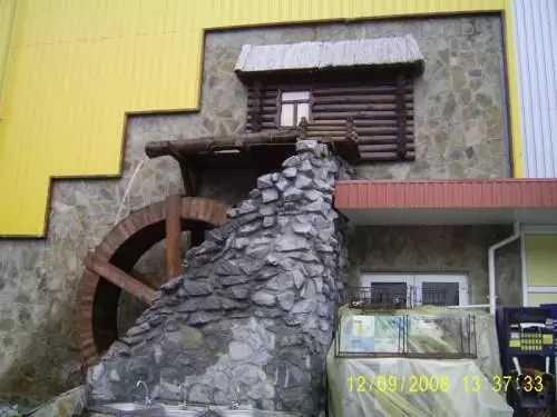 Центральний ринок Кременчук фото номар 31