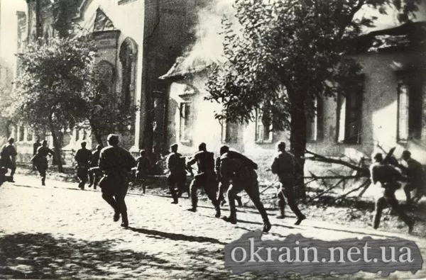 Бій на вулиці Кременчука 1943 рік фото 242