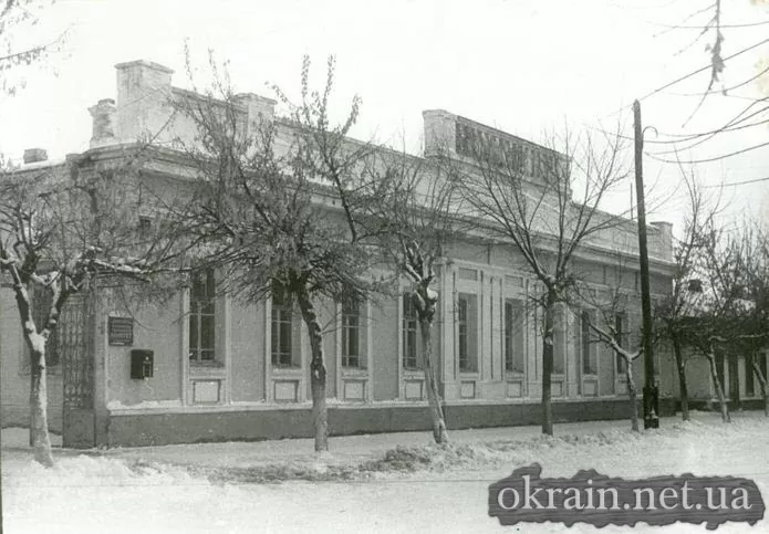 Загальний вигляд будинку РК КП(б)У у Кременчуці 13 лютого 1963 рік фото 408