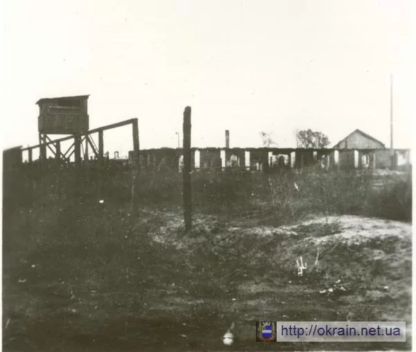Табір військовополонених Кременчук Україна 1943 рік фото 284