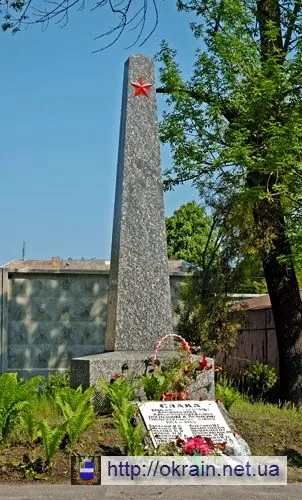 Пам'ятник працівникам кар'єроуправління фото 415