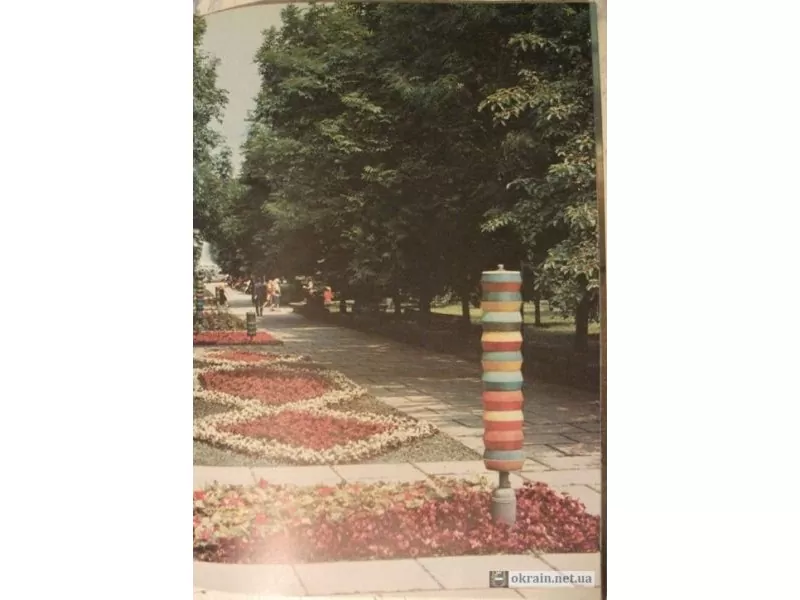 Фонари в сквере «Октябрьский» Кременчуг 1985 год фото номер 685