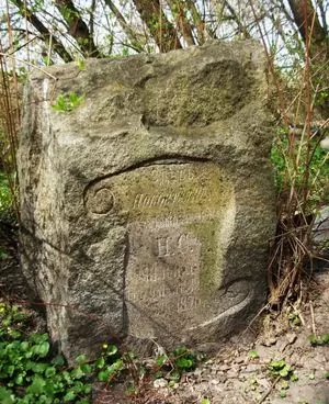 Забутий адмірал Мілонас Микола Спіридонович (1812-1890 р)