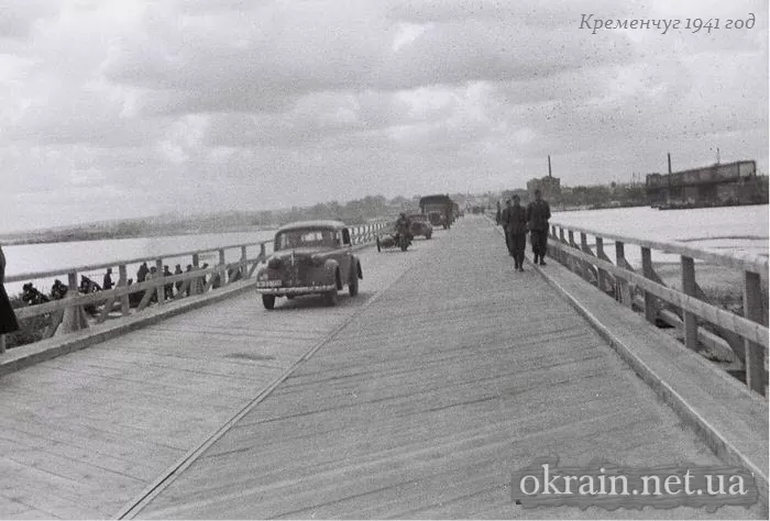 Переправа, вид на Крюків Кременчук 1941 рік фото 542