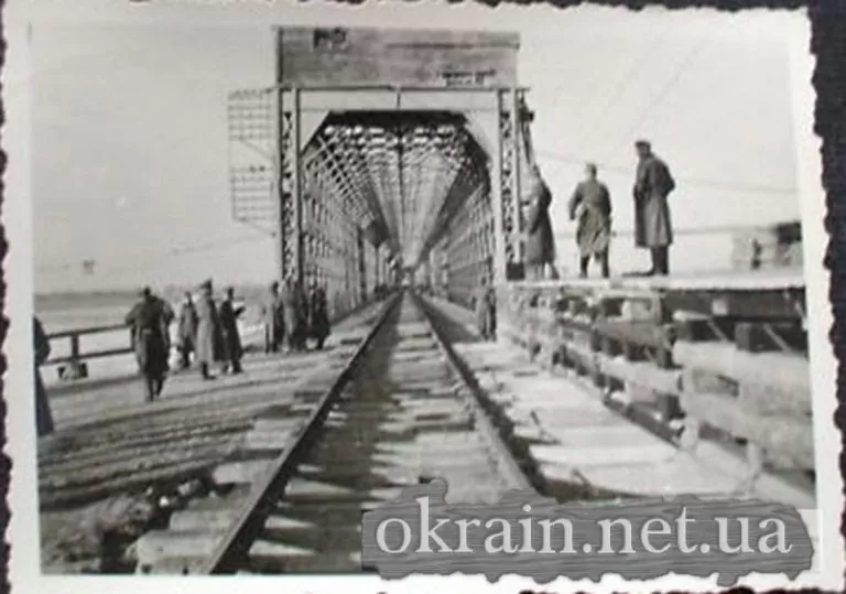 Крюківський міст 1941 рік фото 587