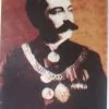 Mayor of Kremenchuk Andrey Yakovich Izyumov (1894-1906) photo 630