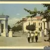Kremenchuk Entrance to the park MYUD photo 643