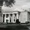 Дворец культуры «КрАЗ» Кременчуг  Украина 1983 год фото 717