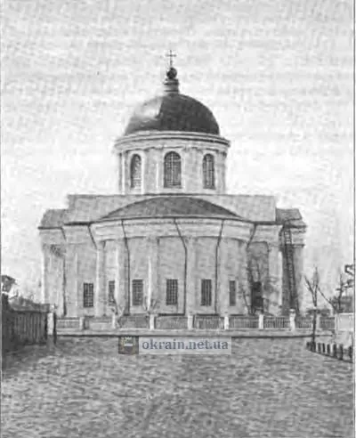 Собор в Кременчуге - фото 738