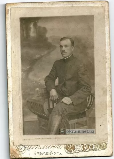 Кременчужанин, фотограф Вітлін фото номер 756