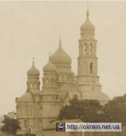 Троїцька церква у Кременчуці 1915 рік фото 565