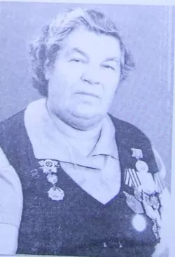 Бутко Галина Григорівна