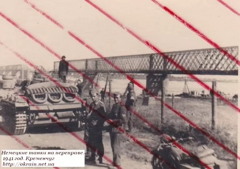 Бронетехніка вермахту біля Крюківського мосту 1941 рік фото 1079
