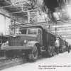 На заводі КрАЗ в Кременчуці 1960 рік – фото 1097