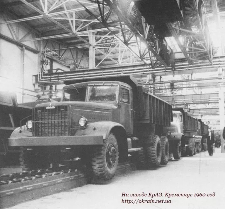 На заводе КрАЗ. Кременчуг 1960 год. - фото 1097