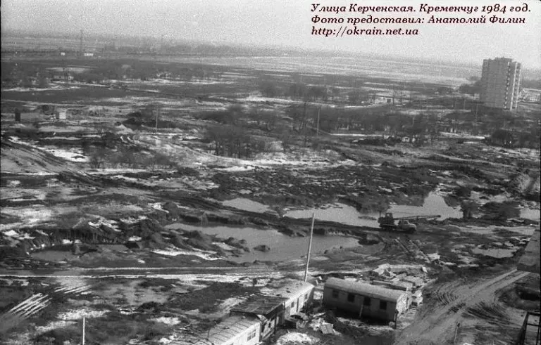Улица Керченская. Кременчуг 1984 год. - фото 1104