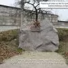 A memorial sign at the site of the camp of Soviet prisoners of war in Kryukov, photo 1205