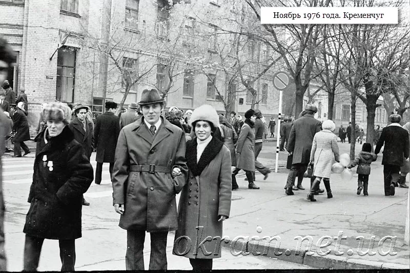 Радянська вулиця (нині Академіка Маслова) 1976 рік фото 1244