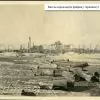 Вид з Дніпра на Дзеркальну фабрику 1941 рік фото 1264