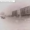 Бульвар Пушкіна 1965 рік фото 1353