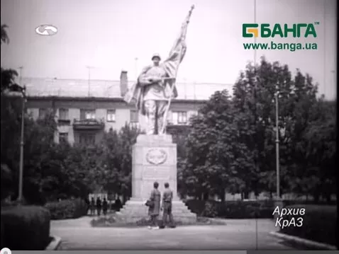 Кременчук Місто юності, місто праці 1968 відео 1459
