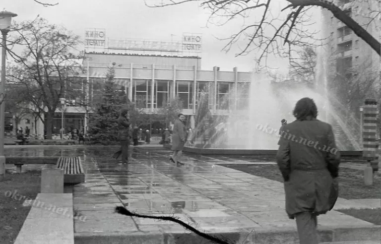 Сквер «Октябрьский» в Кременчуге 1978 год - фото 1502