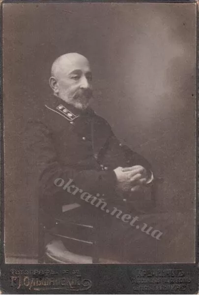 «Служащий» фотограф Ольшанский - фото 1504