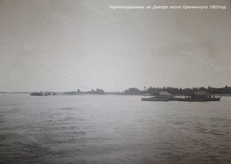 Корчопідйомник на Дніпрі біля Кременчука 1903 рік фото 1525