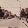 Улица Карла Либкнехта (ныне Приходько) фото 1620