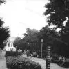 Сквер «Октябрьский» Кременчуг 1978 год фото номер 1630