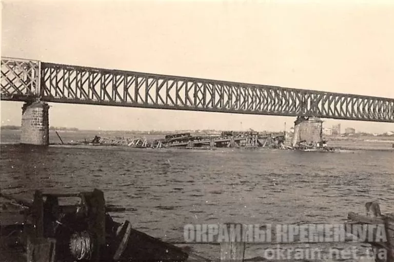 Крюківський міст 1941 рік №1711