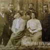 Near the fountain in the Kremenchug City Garden 1914 photo number 1762
