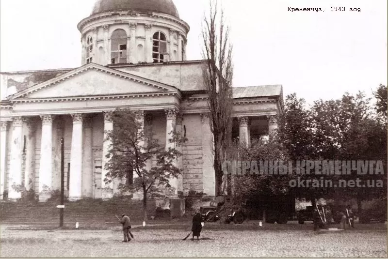 Фотография Свято-Успенского кафедрального собора построенного в 1816 году в Кременчуге