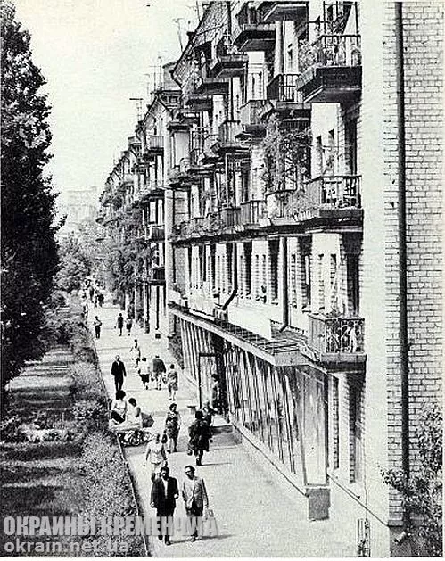 Магазин «Детский Мир» Кременчуг 1975 год - фото № 1861